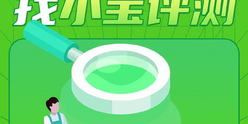 消費新場景下的品質隱憂 網紅商品、外賣服務與兒童用品的安全考驗