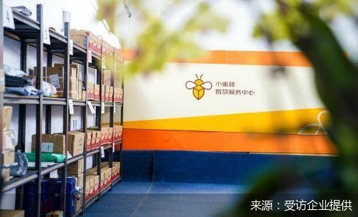 攻占“最后一公里” 京東開設末端取送服務中心，外賣遞送服務成新賽道