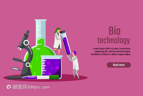 現代技術背景下的生物技術符號 平矢量插圖的視覺語言